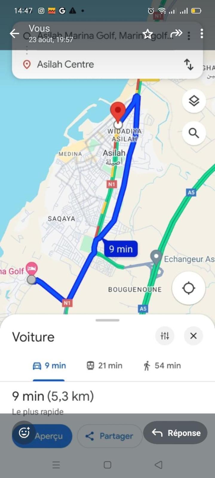 Assilah Marina Golf Assilah Διαμέρισμα Εξωτερικό φωτογραφία